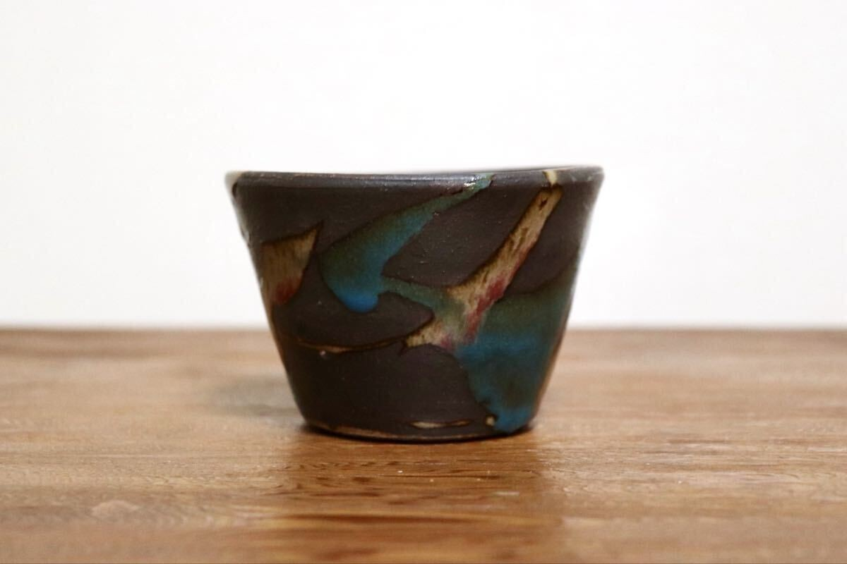 GMIO556C◯丹文窯 丹波焼 マグカップ 陶器 伝統工芸 丹波篠山 未使用