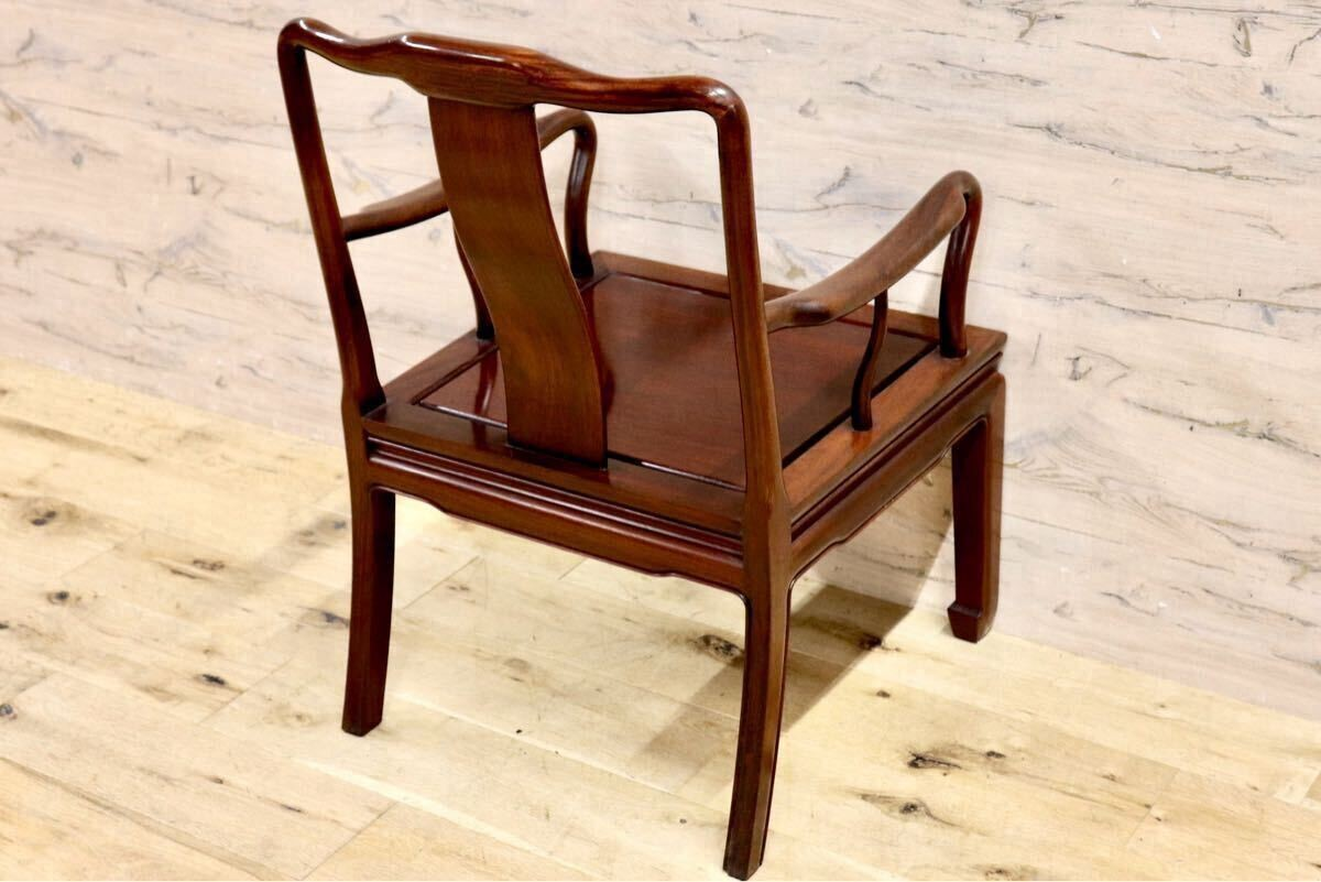 ①唐木家具 ダイニングチェア 食卓椅子 アームチェア 花梨材 馬蹄脚 GMIK23D○唐木家具 ダイニングチェア 食卓椅子 アームチェア 花梨材