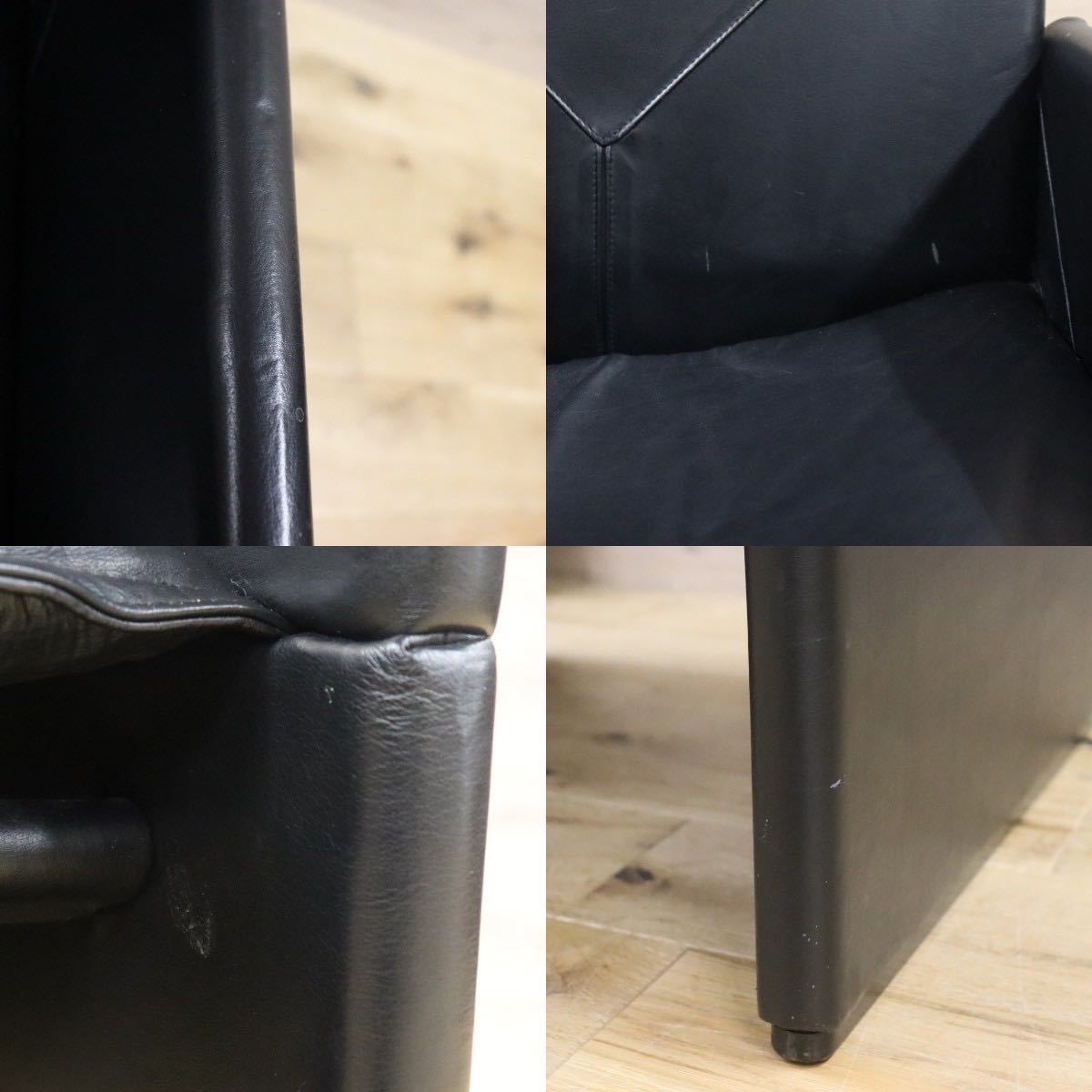 GMGK341B○Artfort / アーティフォート イージーチェア 黒 本革 イタリアモダン ヴィンテージ 稀少 検）cassina マリオベリーニ ブレイク