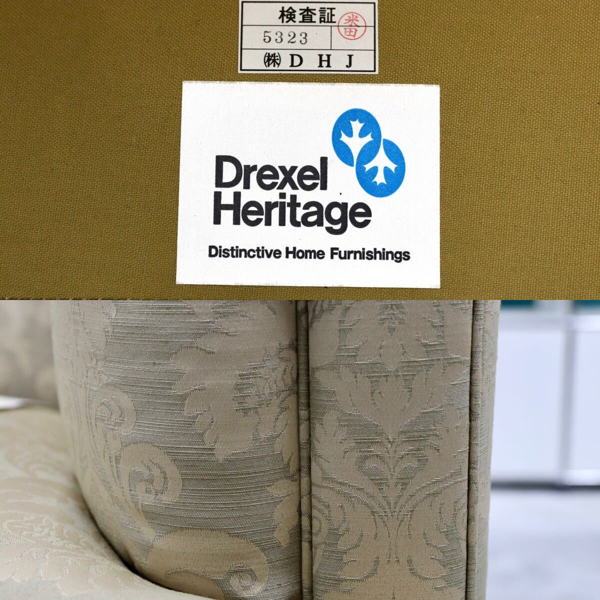 GMHH286○DREXEL HERITAGE / ドレクセルヘリテイジ 3人掛けソファ トリプルソファ ファブリック クラシック 最高峰 定価約120万 美品 稀少