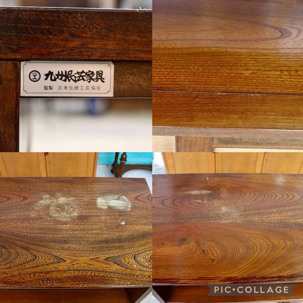 GMIK191○九州民芸家具 茶箪笥 茶棚 飾り棚 サイドボード 和製ヴィンテージ 欅 和家具 和室 座敷 古民家 和モダン 民芸家具 検）松本民芸