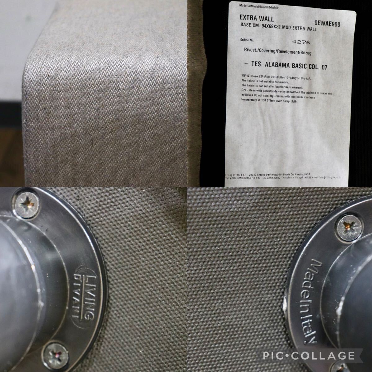 GMIH121C○cassina ix /イクスシー LIVING DIVANI オットマンスツール ベンチソファ イタリアモダンカバーリング 展示品