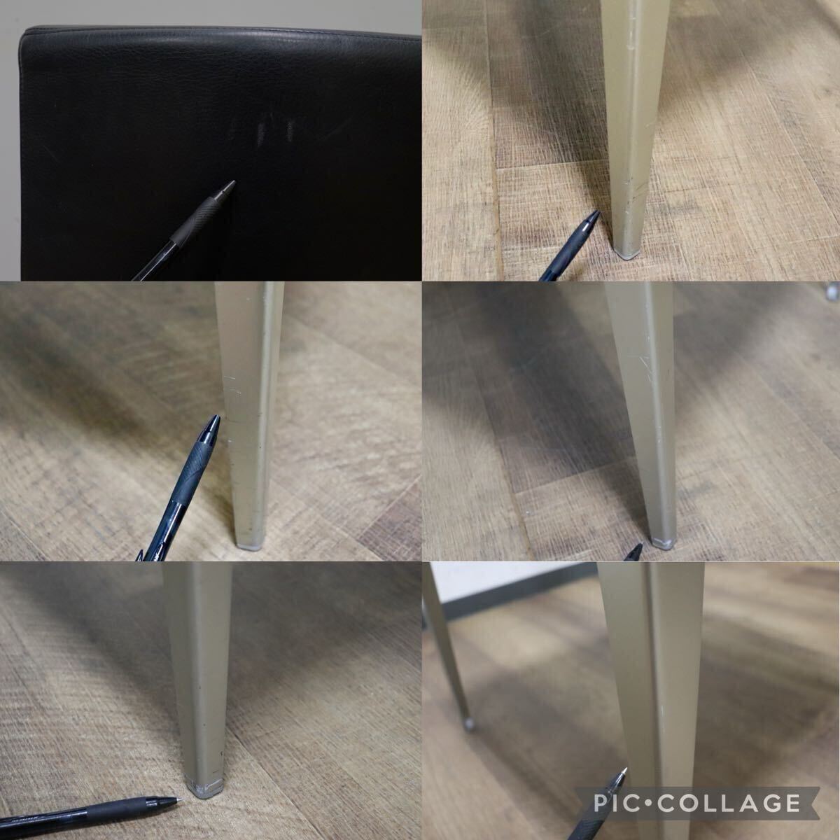 GMIK252A○B&B ITALIA MAXALTO EUNICE ダイニングチェア 椅子 レザー ブラック アントニオ・チッテリオ イタリアモダン 定価28.5万〜