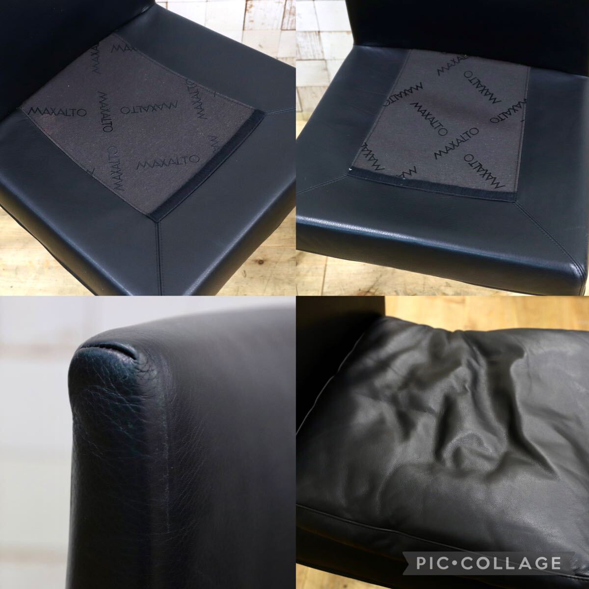 GMIK362A○B&B ITALIA MAXALTOEUNICE ダイニングチェア 椅子 レザー ブラック アントニオ・チッテリオ イタリアモダン 2脚セット 約58万