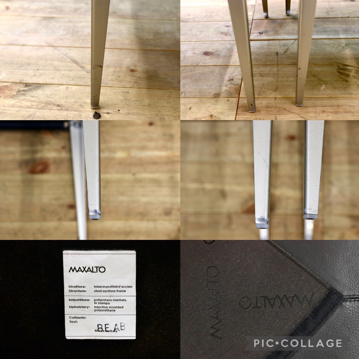 GMIK362A○B&B ITALIA MAXALTOEUNICE ダイニングチェア 椅子 レザー ブラック アントニオ・チッテリオ イタリアモダン 2脚セット 約58万