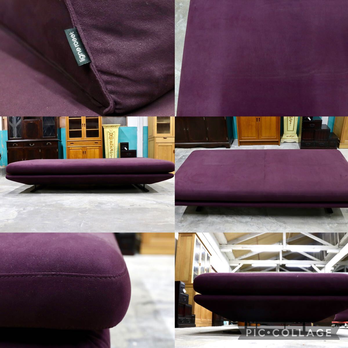 GMIK425○ligne roset / リーンロゼ PRADO プラド 2人掛けソファ ラブソファ クリスチャン・ウェルネール パープル 定価約70万