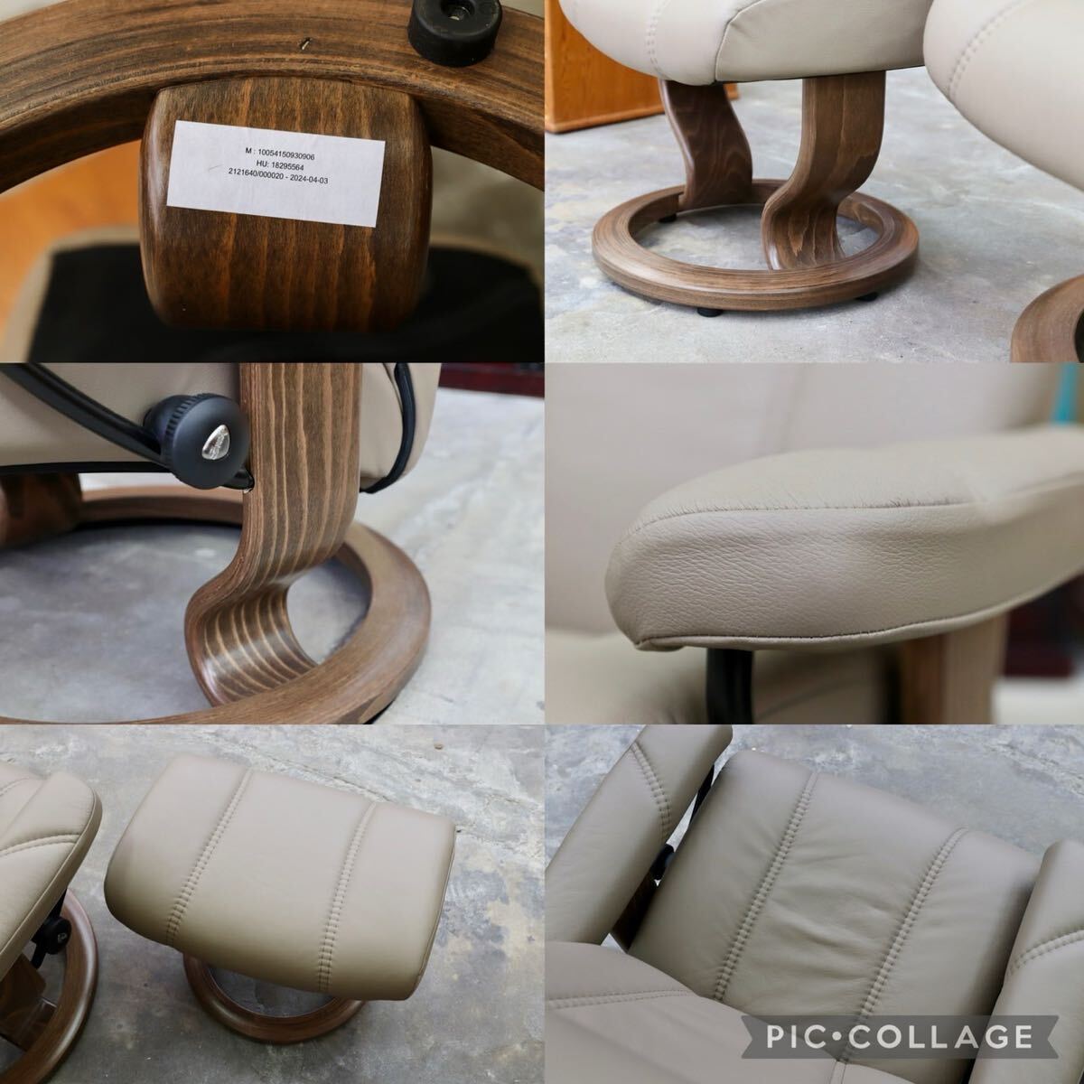 GMIK453○EKORNES / エコーネス Consul コンサル Mサイズ リクライニングチェア パーソナルチェア 北欧 ノルウェー 約30万 24年製 展示品