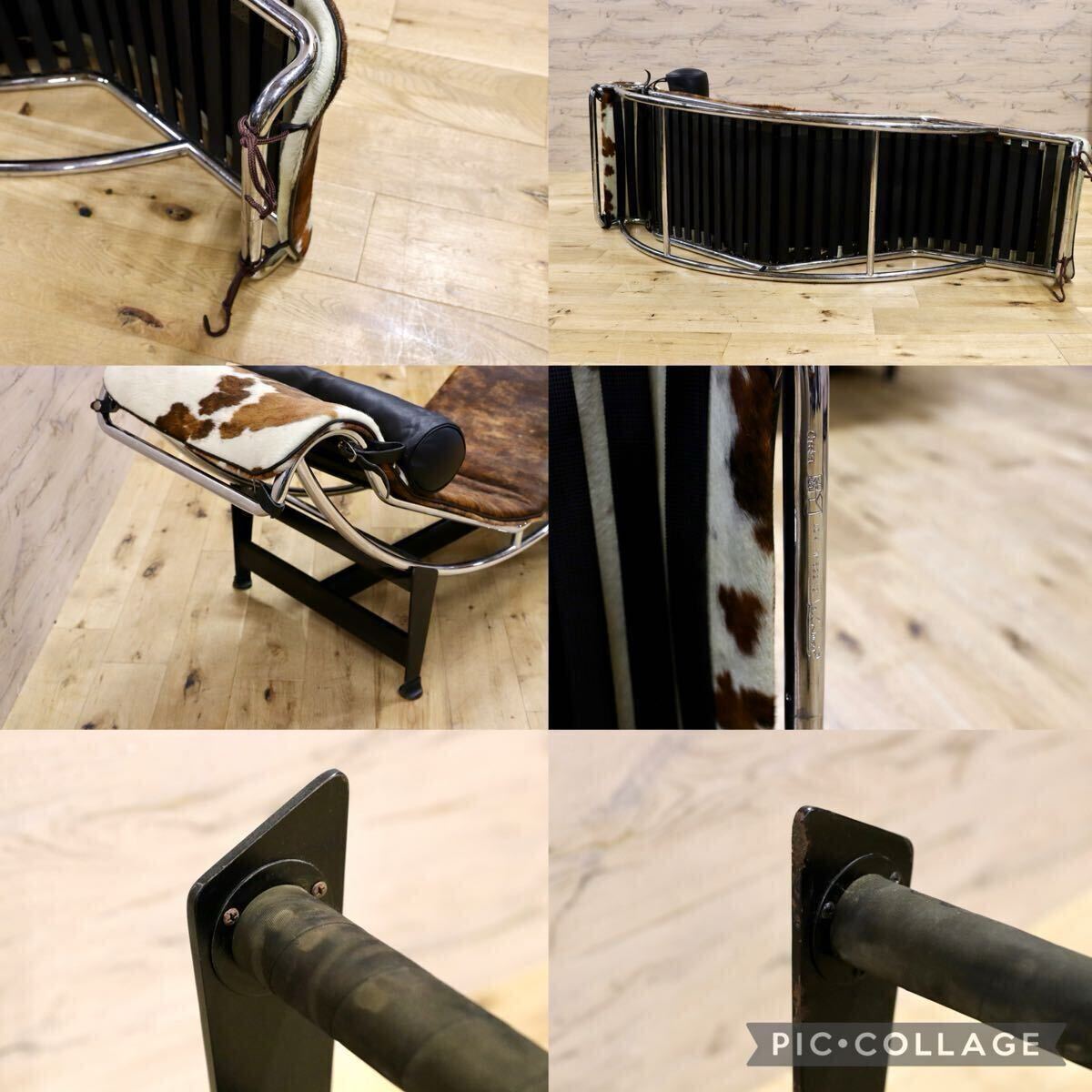 GMIS267○Cassina / カッシーナ 4 CHAISE LONGUE ル・コルビュジエ LC4 カウハイド シェーズロング 寝椅子 イタリアモダン 名作 約121万