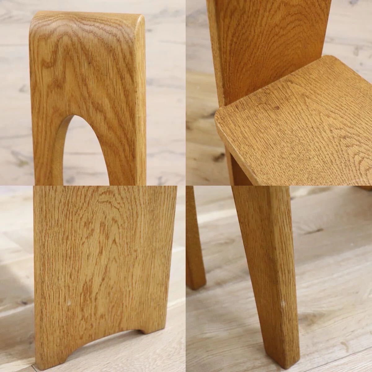 GMFK413○工房家具 椅子 花台 飾り台 腰掛け 楢材 無垢材 木製 飾り台 オブジェ 展示品