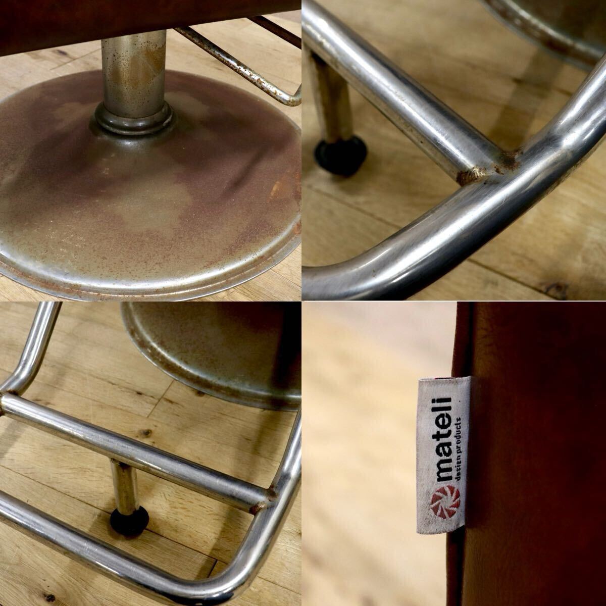 GMIH290○mateli / マテリ スタイリングチェア サロンチェア 美容室 椅子 鋲打ち 合皮 レザー ブラウン ヴィンテージ 希少