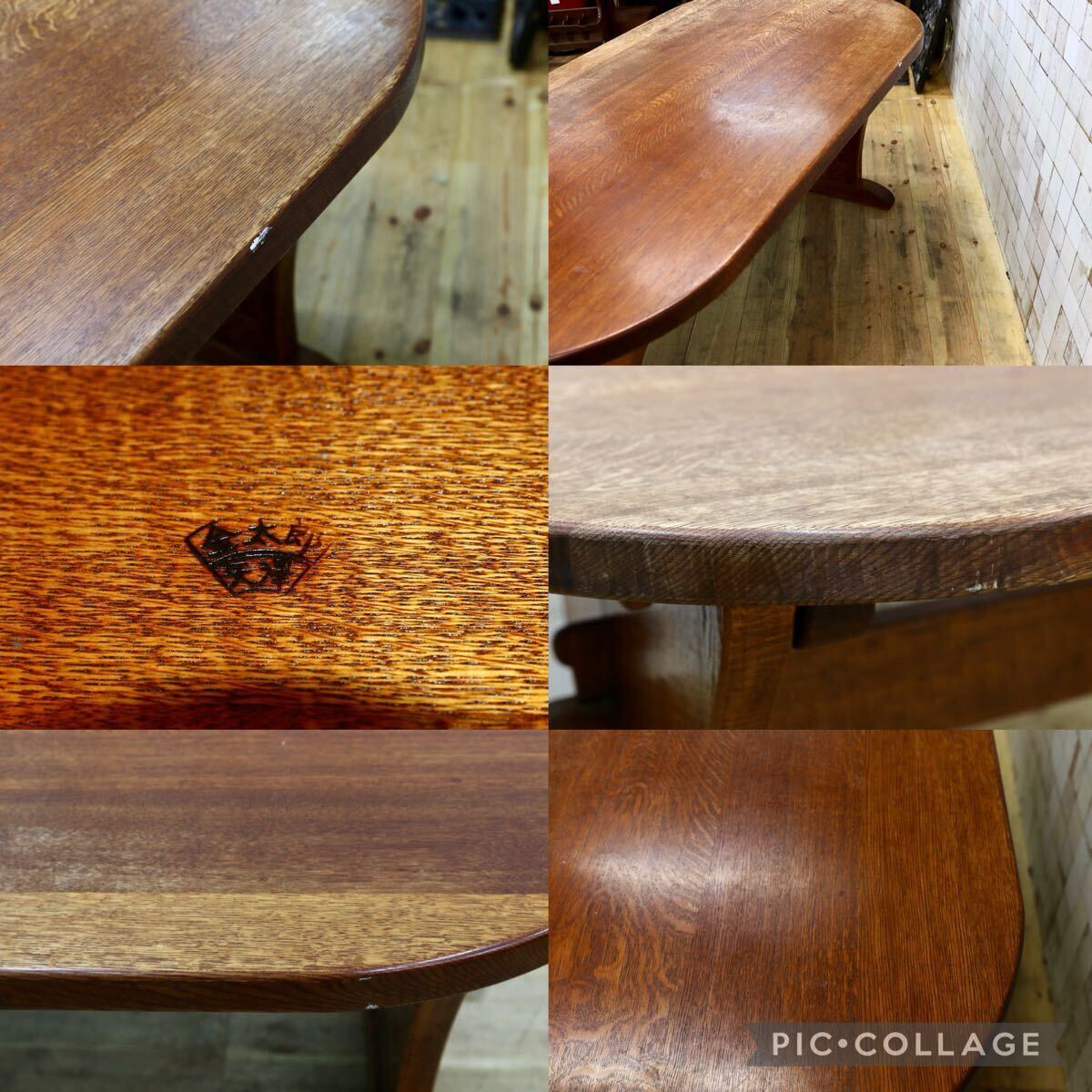 GMIO253○矢澤金太郎 ダイニングテーブル 食卓テーブル 指物工房 無垢材 槍鉋 ヴィンテージ 高級家具 稀少