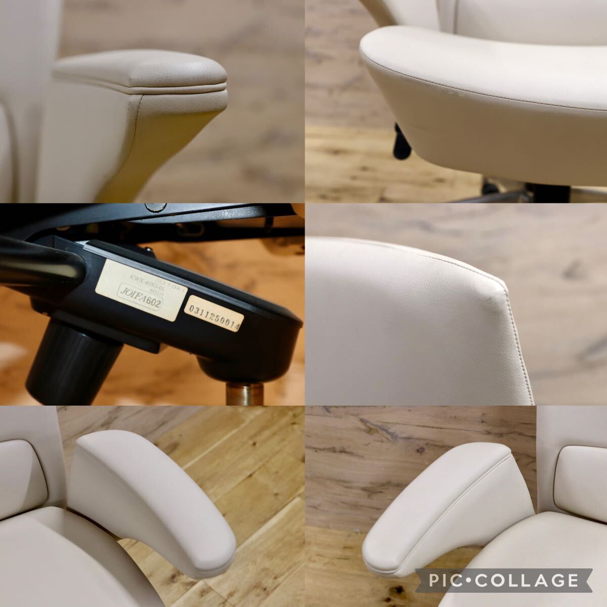 GMIK629A○ITOKI / イトーキ X-4 ハイバックチェア デスクチェア オフィスチェア 書斎椅子 エグゼクティブチェア 合皮 ハイクラスモダン