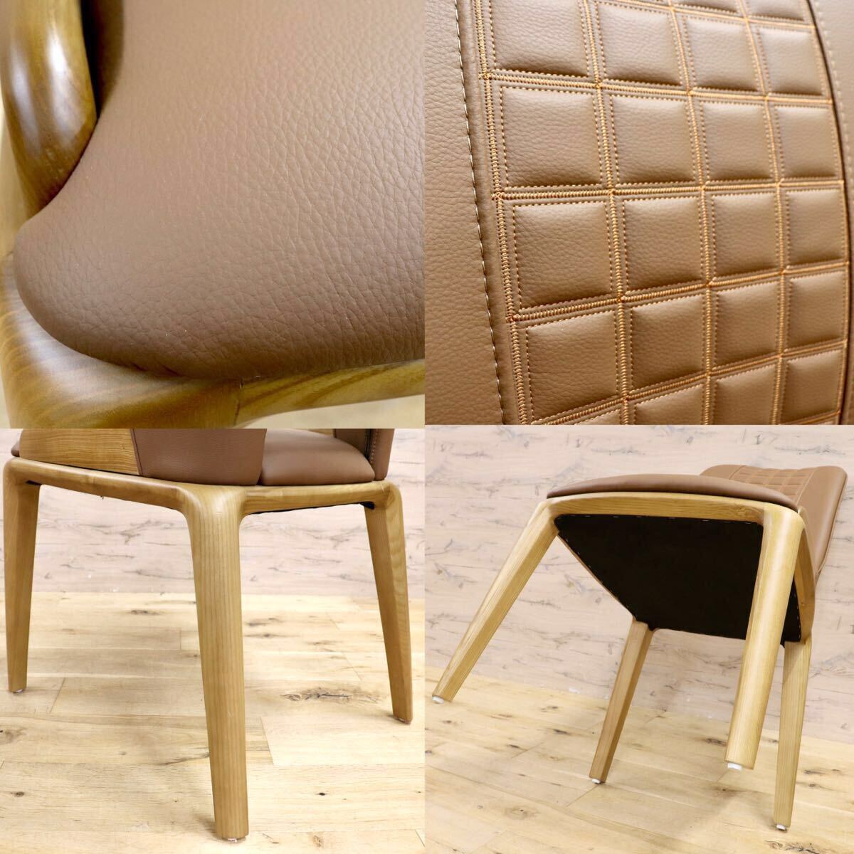 GMIS334F○モダン ダイニングチェア アームレスチェア 椅子 食卓椅子 レザー シンプル ナチュラル インテリア 展示品