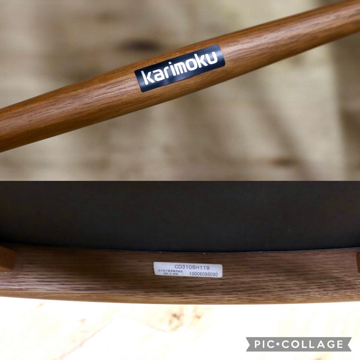 GMIK734B○karimoku / カリモク CD31ダイニングチェア 椅子 2脚セット オーク材 国産家具 定価約23万