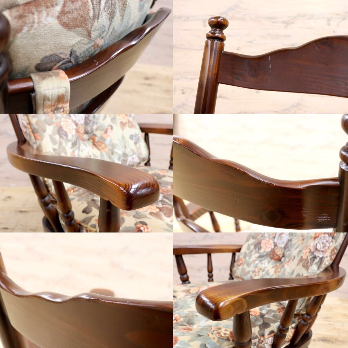 GMIS414D○飛騨産業 / HIDA キツツキ フロンティア アームチェア 椅子 1人掛けソファ ラウンジチェア 廃番 オールド カントリー 稀少