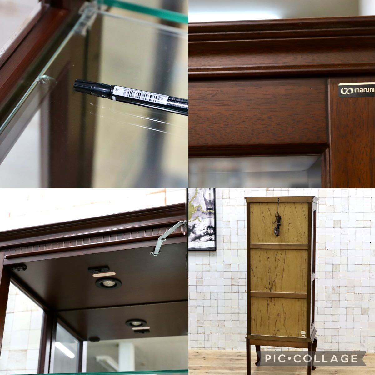 マルニ 地中海 キャビネット 美品!マルニ.地中海.キャビネット!