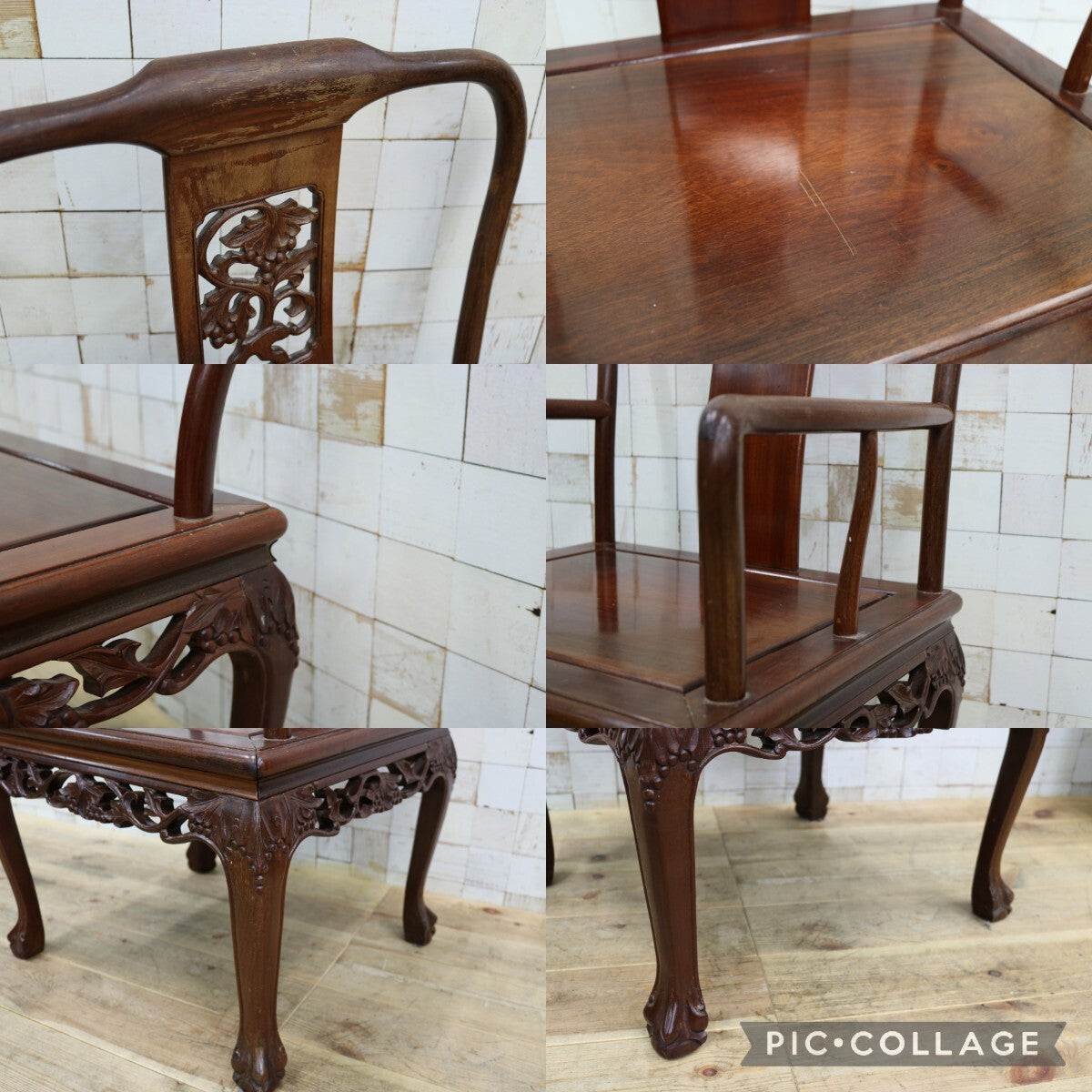 GMIS556○唐木家具 ダイニングチェア 食卓椅子 椅子 アームチェア 無垢材 中国美術 アジアン ヴィンテージ アンティーク