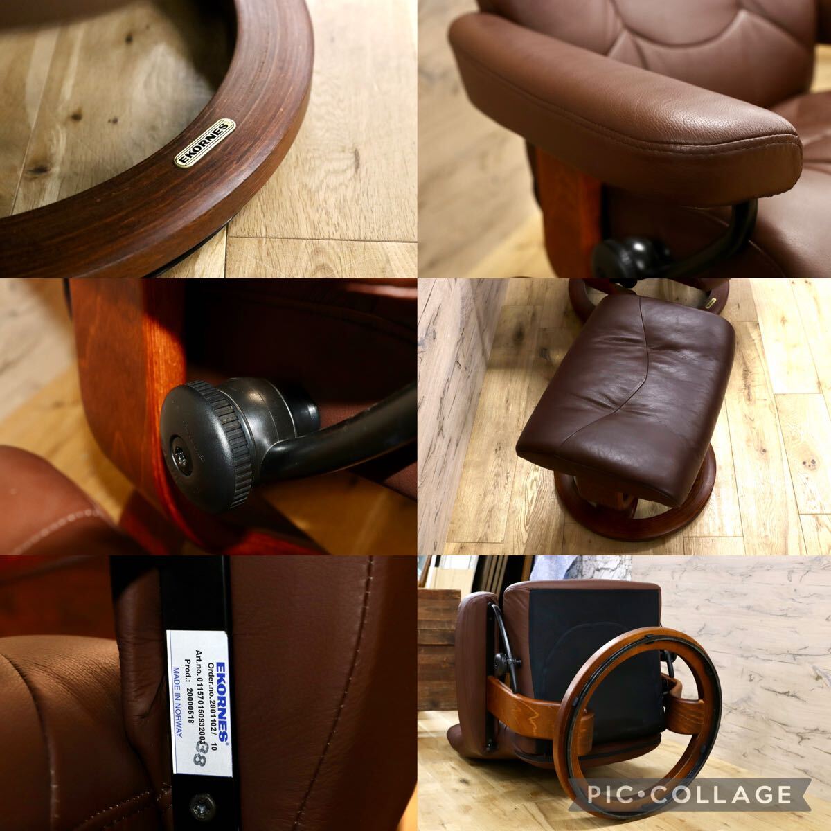 GMJS13○EKORNES / エコーネス ストレスレス リクライニングチェア パーソナルチェア 本革 ノルウェー ブラウン 北欧家具