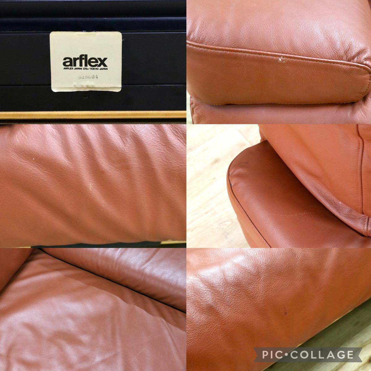 GMJS86E○arflex / アルフレックス JUNG2 3人掛けソファ トリプルソファ ラウンジソファ 長椅子 本革 イタリアモダン