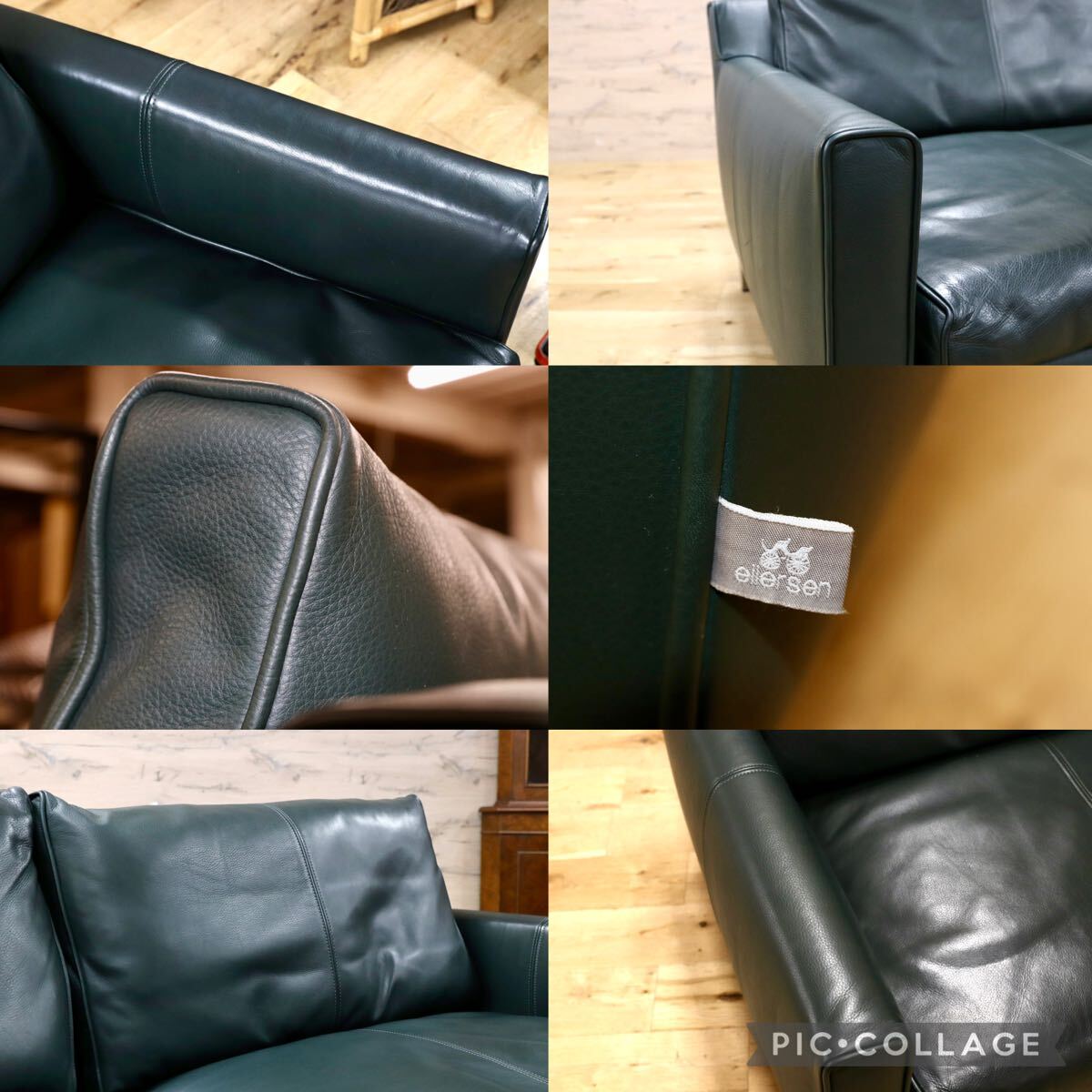 GMJK280○eilersen / アイラーセン ACTUS アクタス STREAMLINE 3人掛けソファ 本革 グリーン デンマーク 北欧モダン 定価約70〜90万円