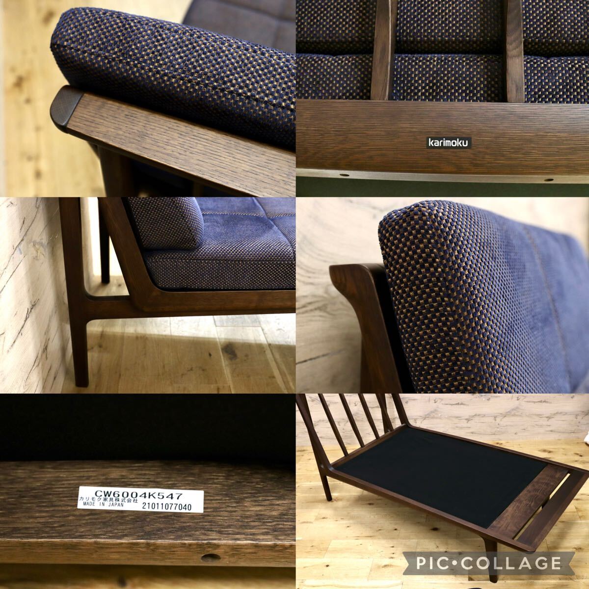 GMJS247J○karimoku / カリモク CW60 シェーズロング カウチソファ 1人掛けソファ シングルソファ オーク材 国産家具 21年製 定価約25万
