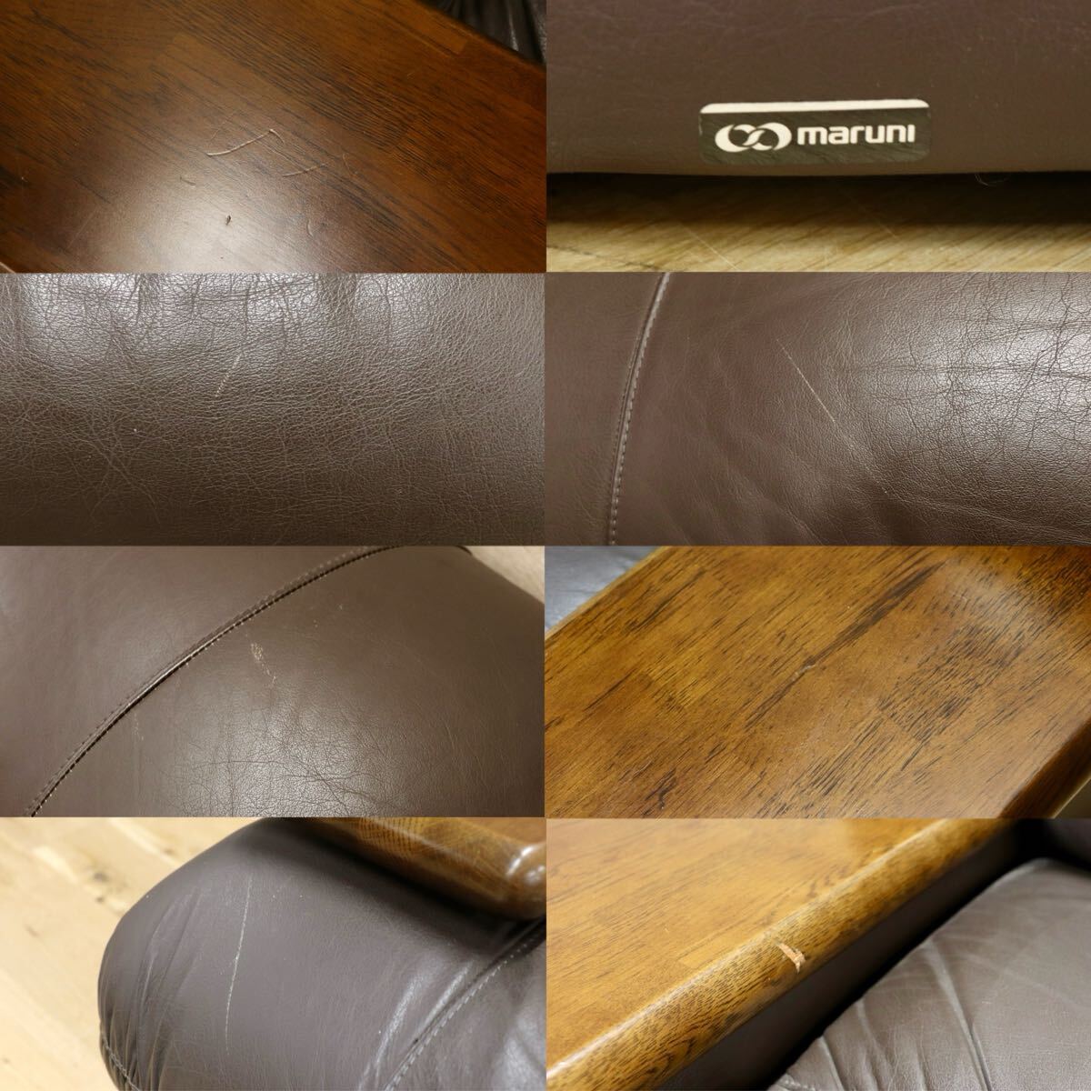 GMJH300A○maruni / マルニ 1人掛けソファ シングルソファ 1pソファ レザー モダン ヴィンテージ レトロ 国産家具