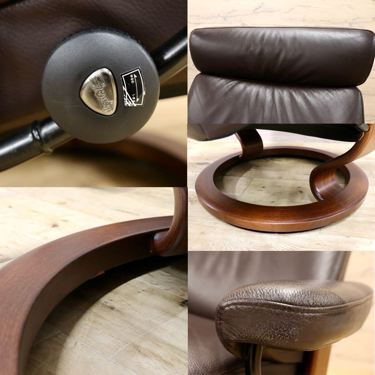 GMJN47○EKORNES / エコーネス ストレスレスチェア Taurus タウルス リクライニングチェア オットマン セット 北欧 ノルウェー 本革 希少