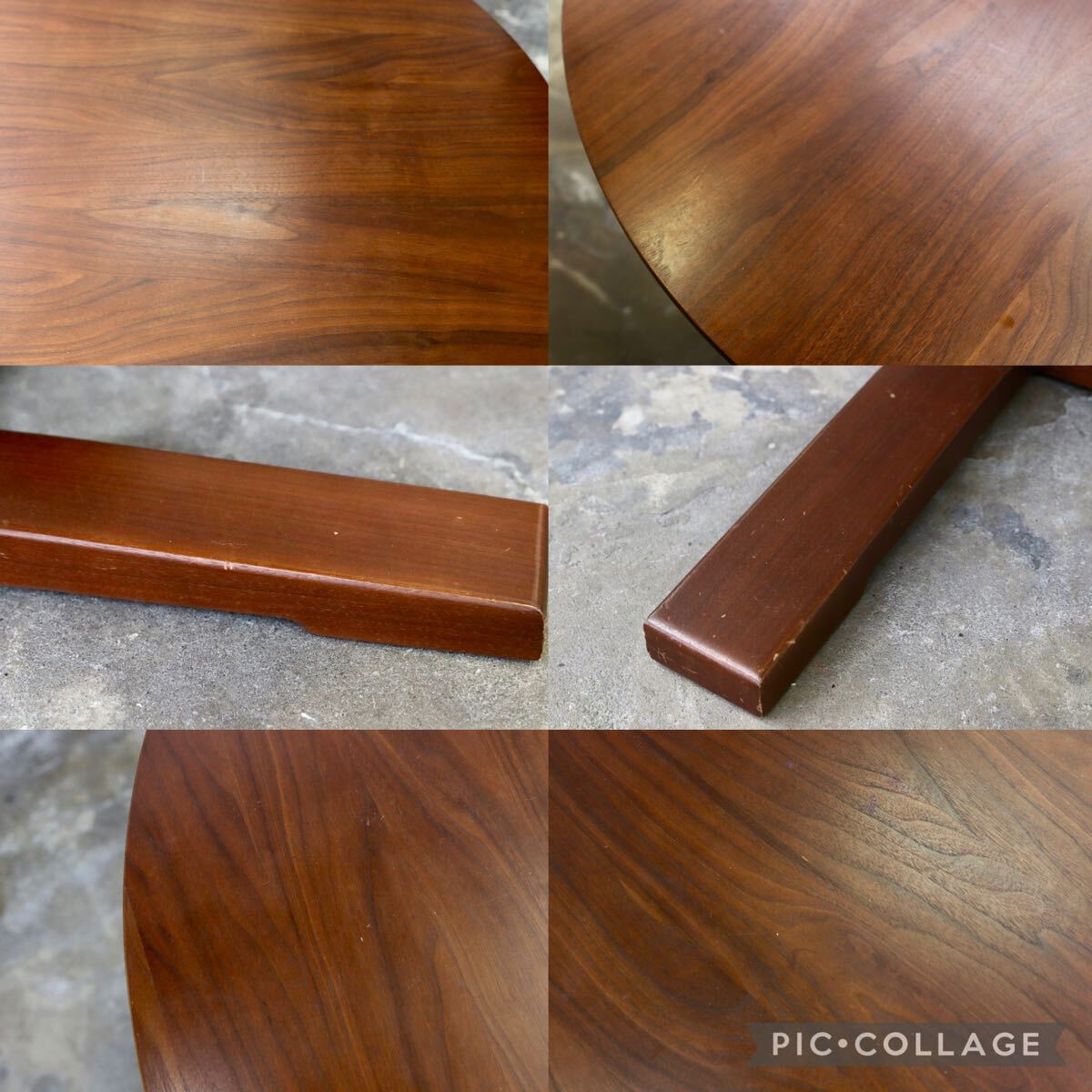 GMJH317○SHIGIYAMA / シギヤマ家具 GRAND STAGE グランドステージ ウォールナット ラウンド昇降テーブル ガス圧式 ダイニングテーブル