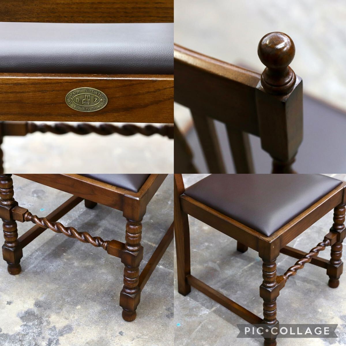GMJS255C○DZ British Tradition 英国クラシック ダイニングチェア 椅子 オーク材 バーリーシュガーツイスト アンティーク様式 展示品