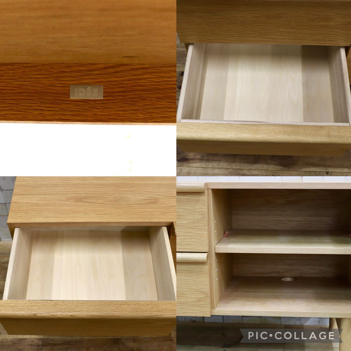 GMJK396○IDE / イデー STILT スティルト サイドボード S Marina Bautier オーク材 北欧モダン キャビネット 定価8.99万 展示品