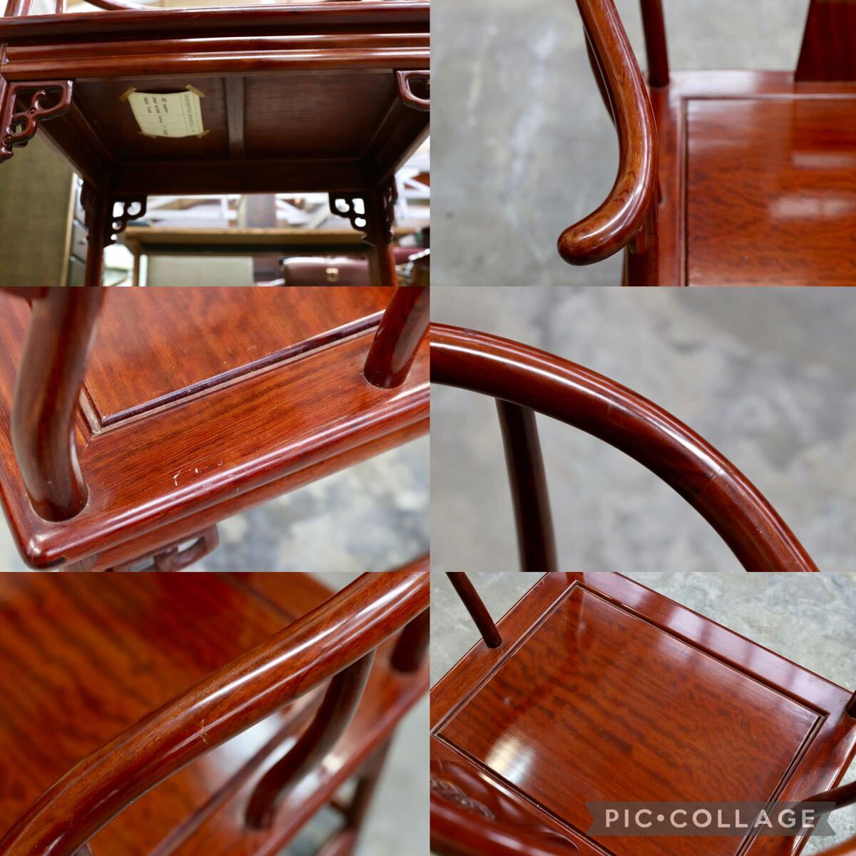 GMJH403B○唐木家具 アームチェア 肘掛け椅子 無垢材 中国美術 高級家具 アジアン ヴィンテージ