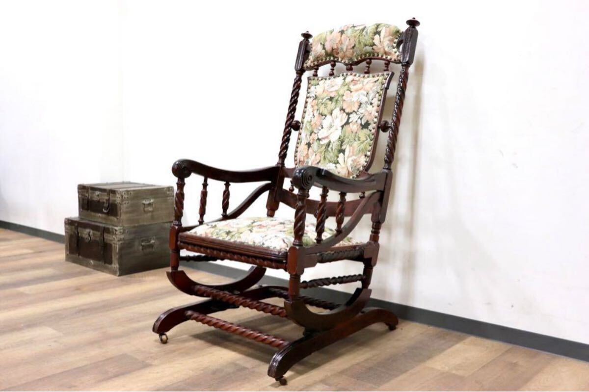 GMHT3○英国 イギリス アンティーク ロッキングチェア 揺り椅子 ラウンジチェア 花柄 ボタニカル カントリー コロニアル エレガント レア