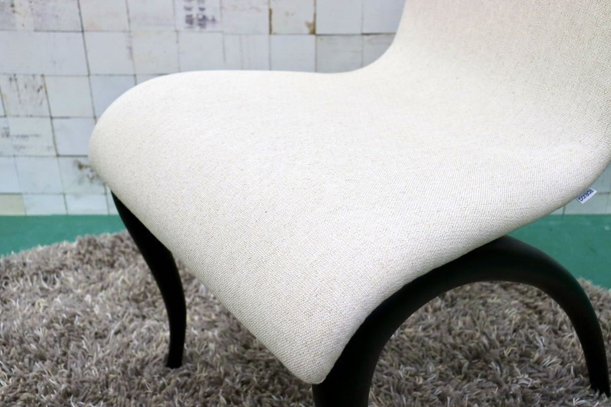 GMFT208A○porada / ポラダ ANXIE CHAIR アンクシーチェア ダイニング