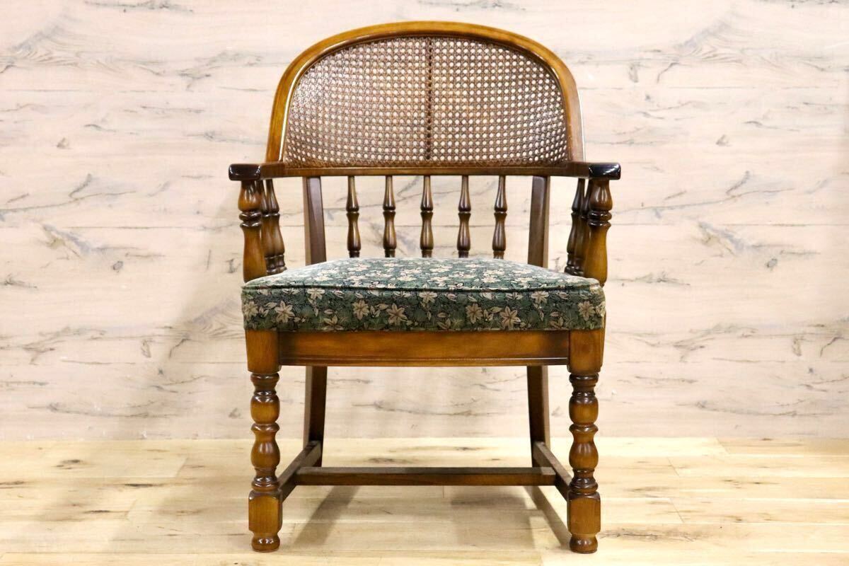 カリモク家具 – ページ 12