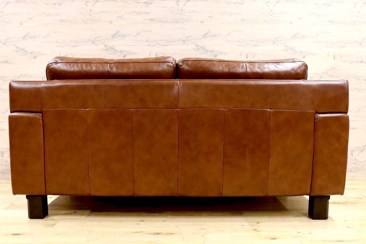 IDEE イデー セリュー 2P ソファ 本革 レザー モダン