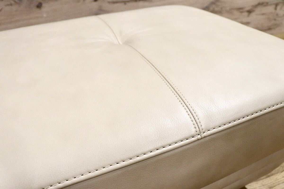 GMIS226B○karimoku / カリモク ZU53 スツール オットマン 本革