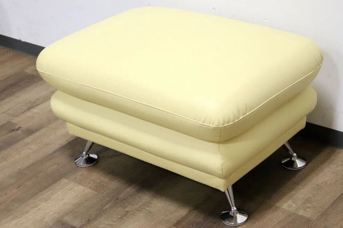 GMHN50B○関家具 スイート オットマン フットスツール 腰掛け スチールレッグ 合皮 ソフトレザー クリームイエロー モダン 展示品