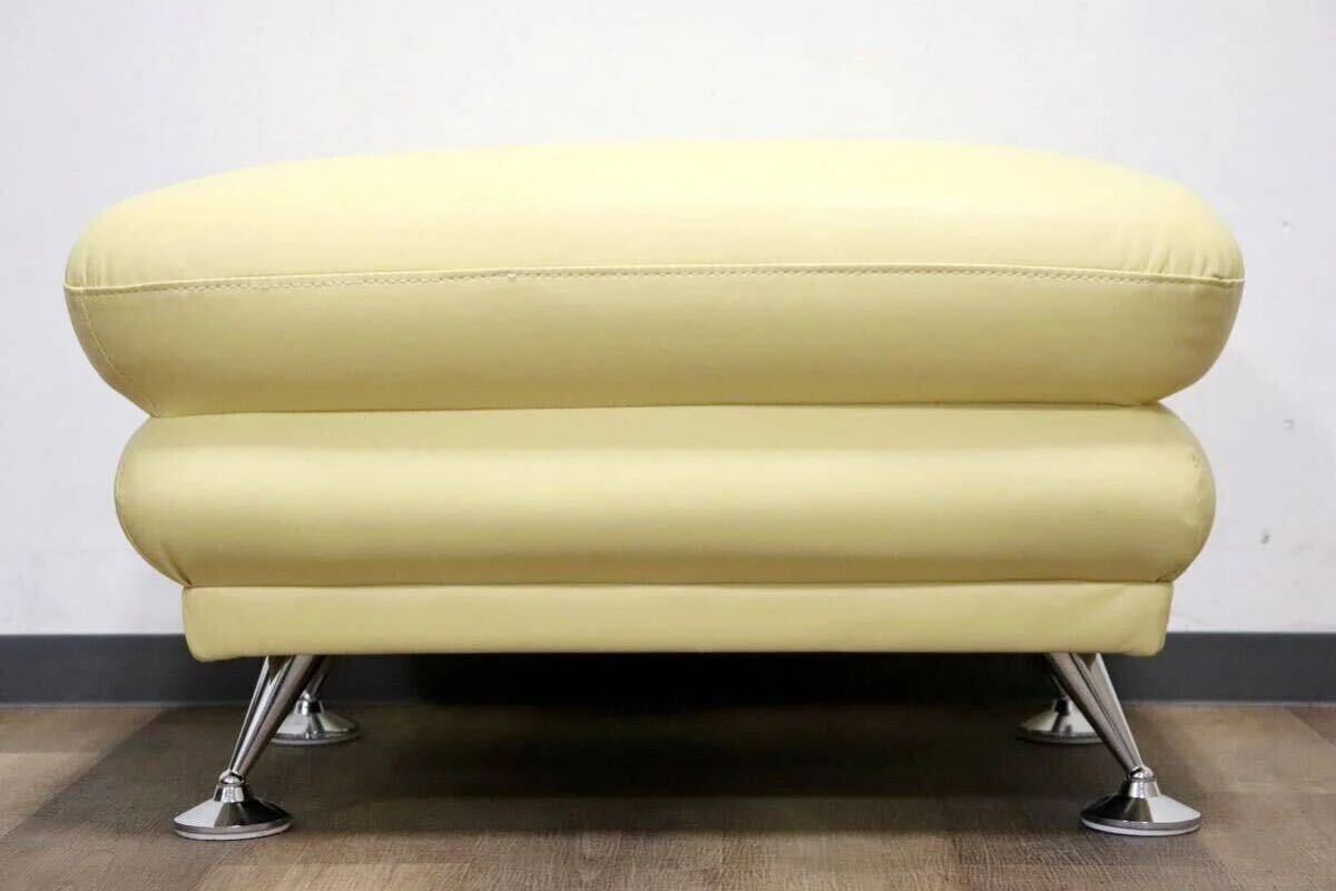 GMHN50B○関家具 スイート オットマン フットスツール 腰掛け スチールレッグ 合皮 ソフトレザー クリームイエロー モダン 展示品