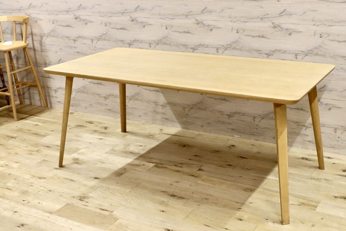 GMIH263○karimoku / カリモク New Standard ニュースタンダード Scout Table ダイニングテーブル 食卓テーブル オーク 定価17.6万 展示品