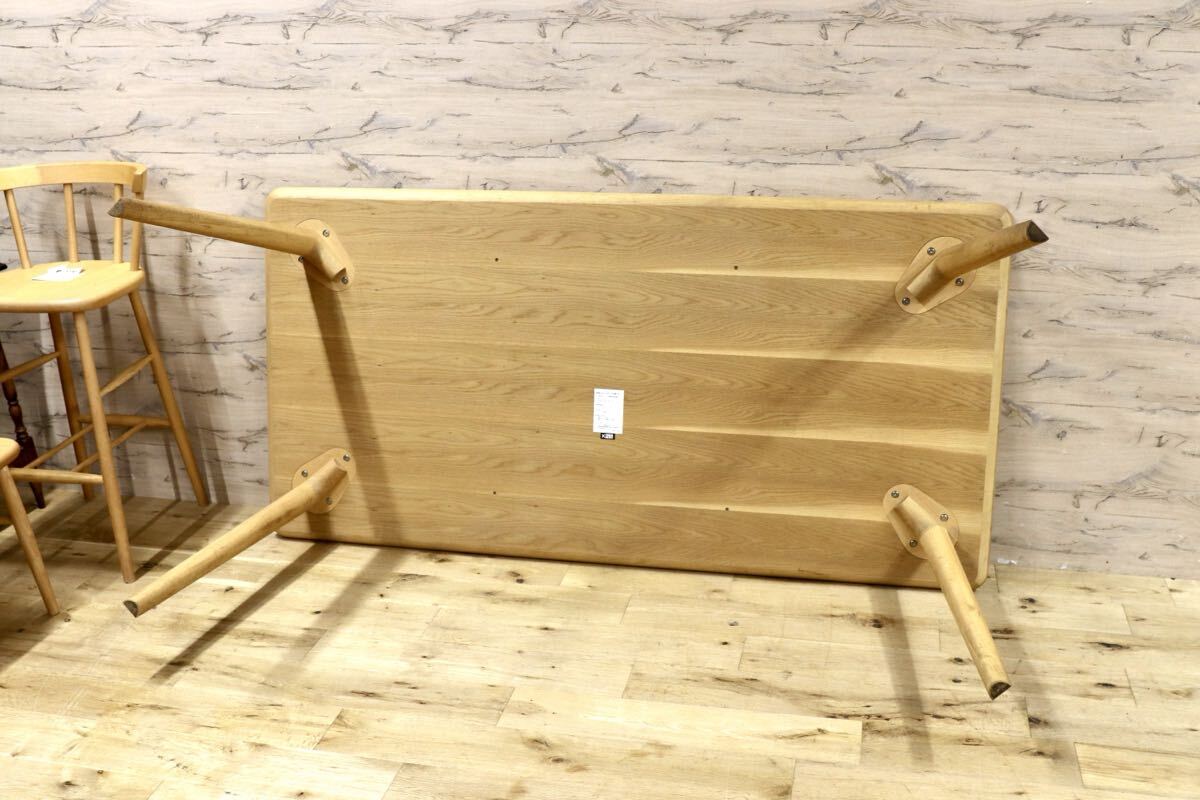 GMIH263○karimoku / カリモク New Standard ニュースタンダード Scout Table ダイニングテーブル 食卓テーブル オーク 定価17.6万 展示品