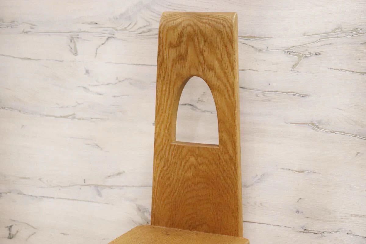 GMFK413○工房家具 椅子 花台 飾り台 腰掛け 楢材 無垢材 木製 飾り台 オブジェ 展示品