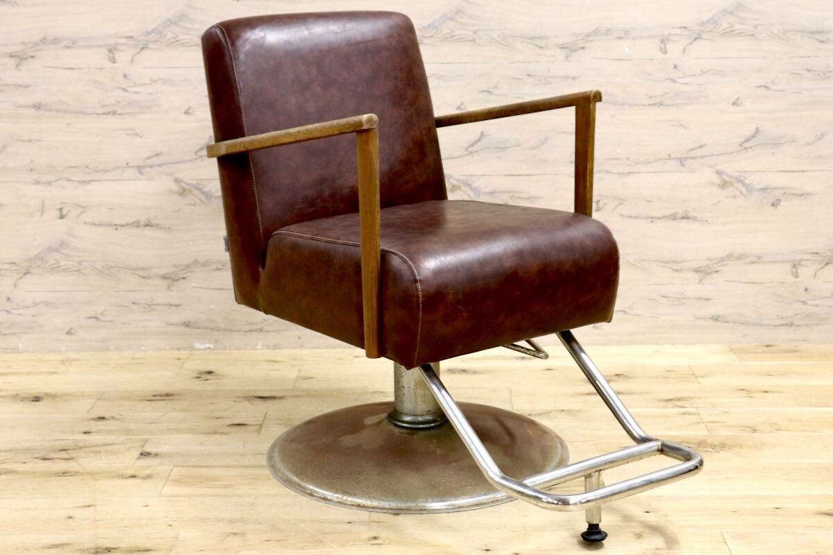 GMIH290○mateli / マテリ スタイリングチェア サロンチェア 美容室 椅子 鋲打ち 合皮 レザー ブラウン ヴィンテージ 希少