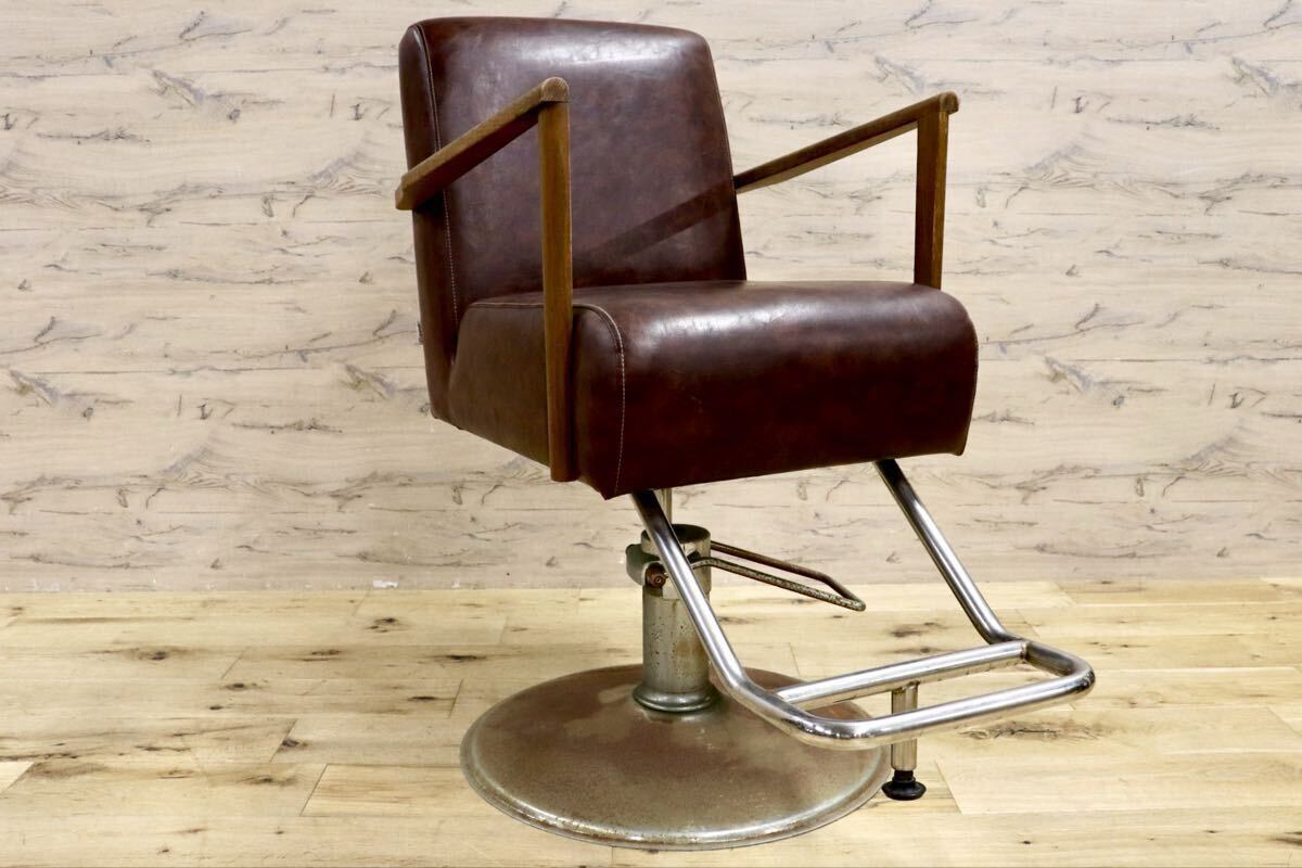 GMIH290○mateli / マテリ スタイリングチェア サロンチェア 美容室 椅子 鋲打ち 合皮 レザー ブラウン ヴィンテージ 希少