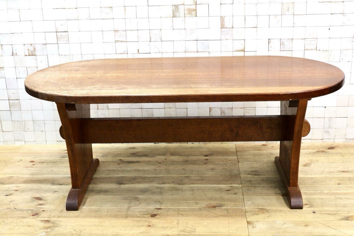 GMIO253○矢澤金太郎 ダイニングテーブル 食卓テーブル 指物工房 無垢材 槍鉋 ヴィンテージ 高級家具 稀少