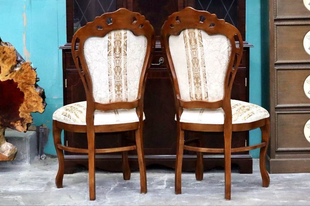 GMIK600B○イタリア製 ダイニングチェア アームレスチェア 食卓椅子 2脚セット 木製 ファブリック 猫脚 アンティーク調 クラシック