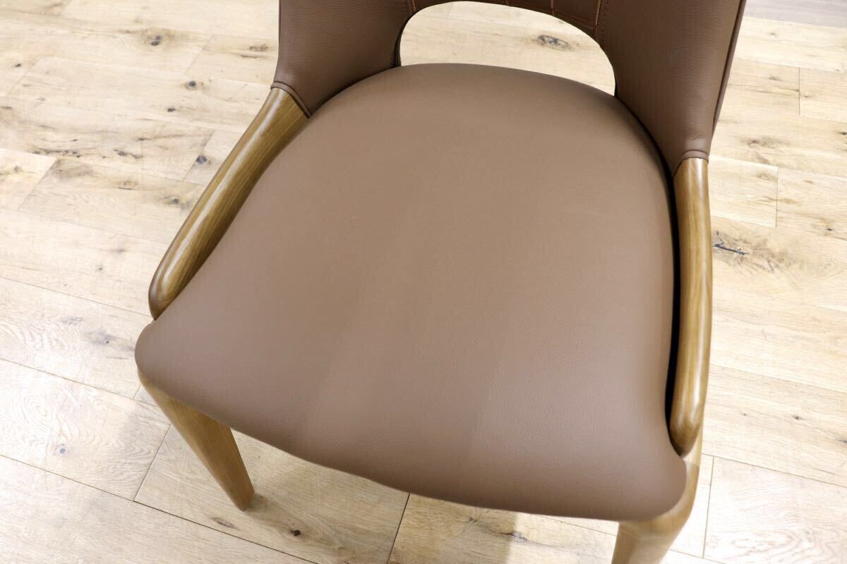 GMIS334F○モダン ダイニングチェア アームレスチェア 椅子 食卓椅子 レザー シンプル ナチュラル インテリア 展示品