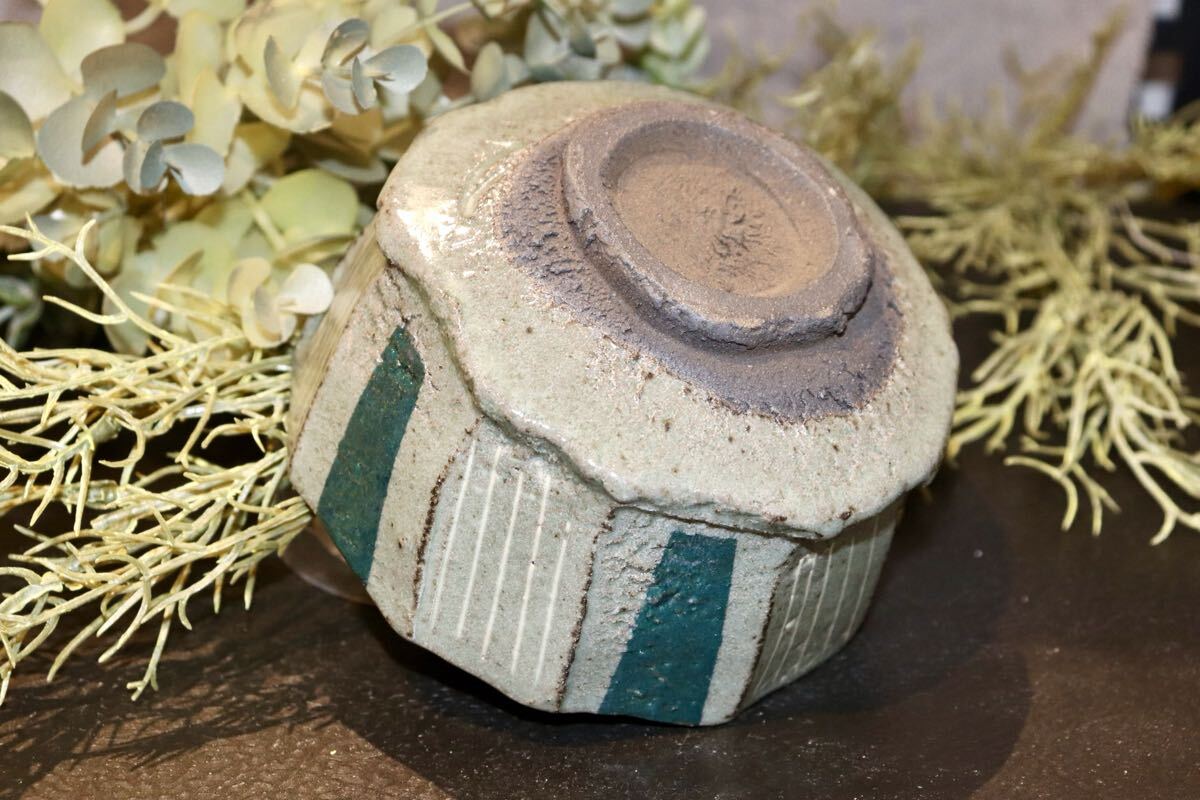 GMIO217◯市野悟窯 丹波焼 碗 茶器 市野哲次 伝統工芸 丹波篠山 未使用