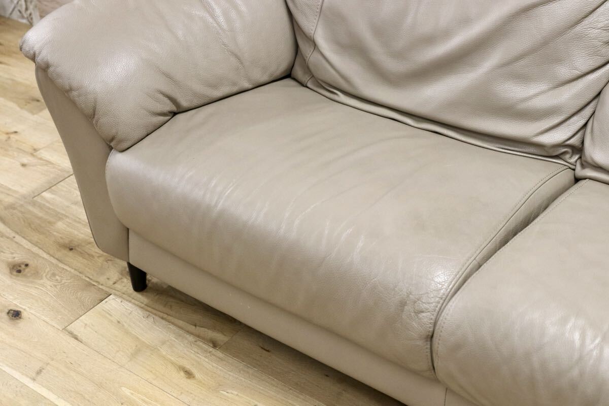 GMIK872○FRANCEBED / フランスベッドAPR-015 TORTORA 2.5人掛け 総革ソファ MADE IN ITALY イタリア製レザー