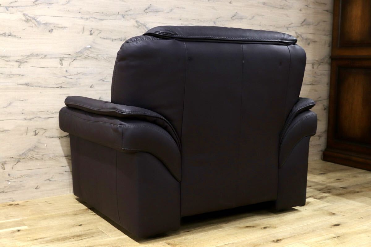 GMIK905A○himolla / ヒモラ パシフィック 1人掛けソファ シングルソファ ダークブラウン 総本革 IDC大塚家具 ドイツ 最高峰 定価約60万