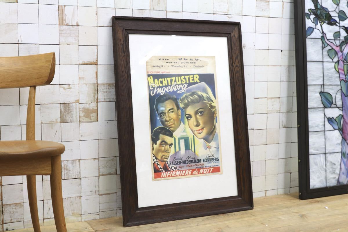 GMNA001○クラシック映画ポスター 額装品「Nachtzuster Ingeforg（Infirmiere de Nuit）」